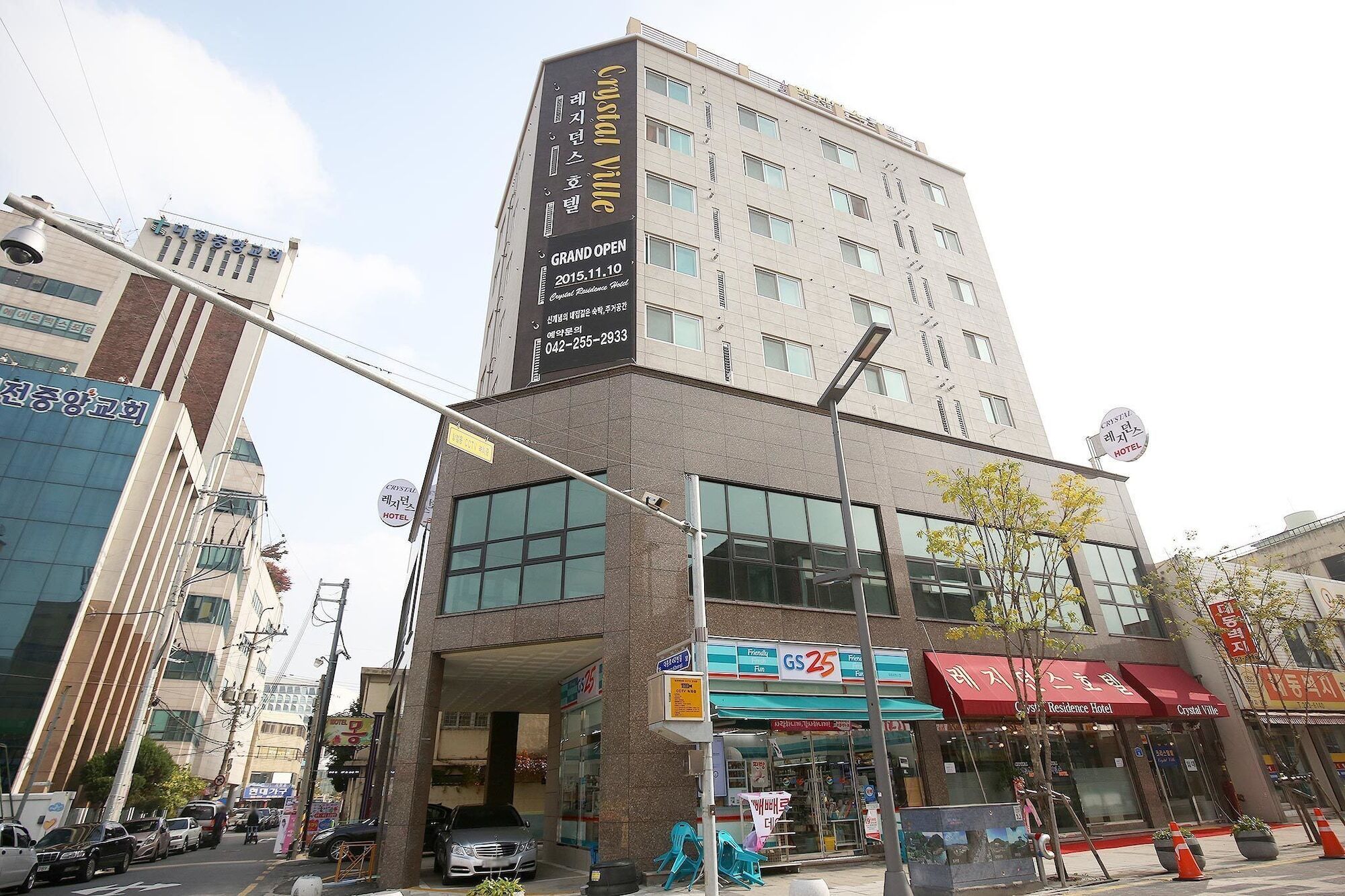 Crystal Residence Hotel แทจ็อน ภายนอก รูปภาพ